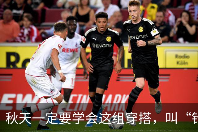 秋天一定要学会这组穿搭，叫“针织衫搭配裙子”，优雅舒适有品味